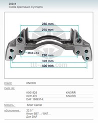 Принт скрин