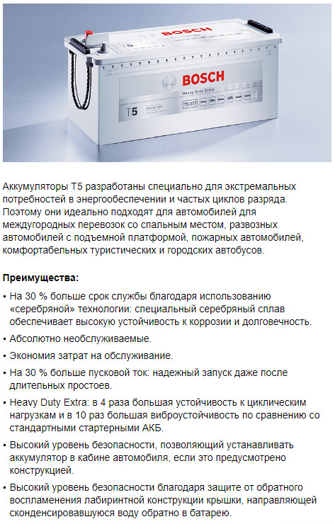 Принт скрин.jpg