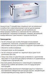 Принт скрин.jpg