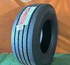 грузовая шина Koryo/Haida 385/65R22,5 Copartner/Tosso 24PR(рулевая)