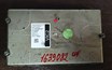 Картинка-0e81d2bc5205.jpg