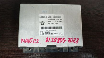 Картинка-2af2ec0d9b38.jpg