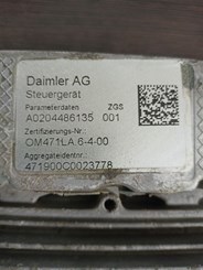 Картинка-5fc012691bae.jpg