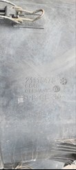 Картинка-6f49178ed2e5.jpg