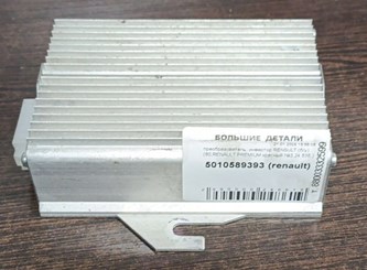 Картинка-97ef76efacc6.jpg