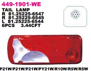 Принт скрин