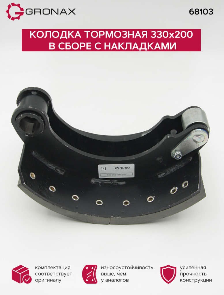 Принт скрин.jpg