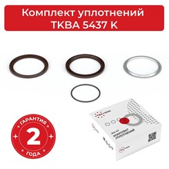 Принт скрин.jpg