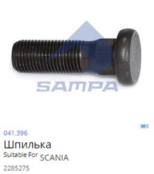 Принт скрин.jpg
