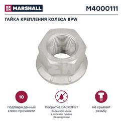 Принт скрин.jpg