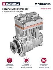 Принт скрин.jpg