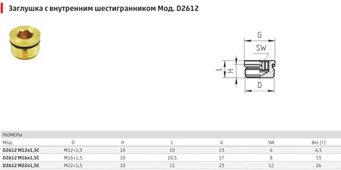 Принт скрин.jpg